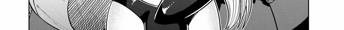 Read Chase the Dick Devil! chapter 9 image 24 on Lezhin