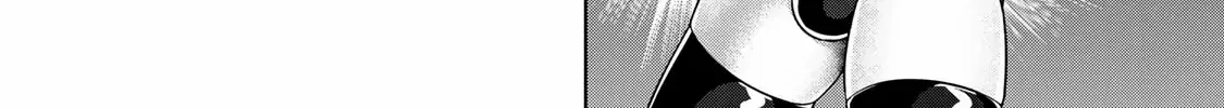 Read Chase the Dick Devil! chapter 9 image 8 on Lezhin