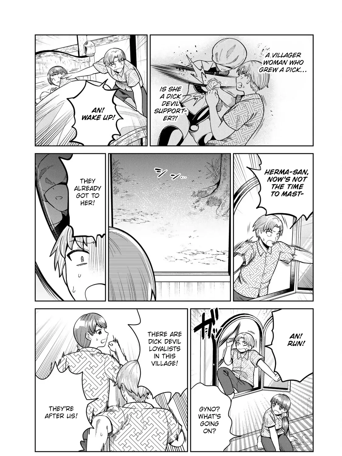Read Chase the Dick Devil! chapter 9 image 9 on Lezhin