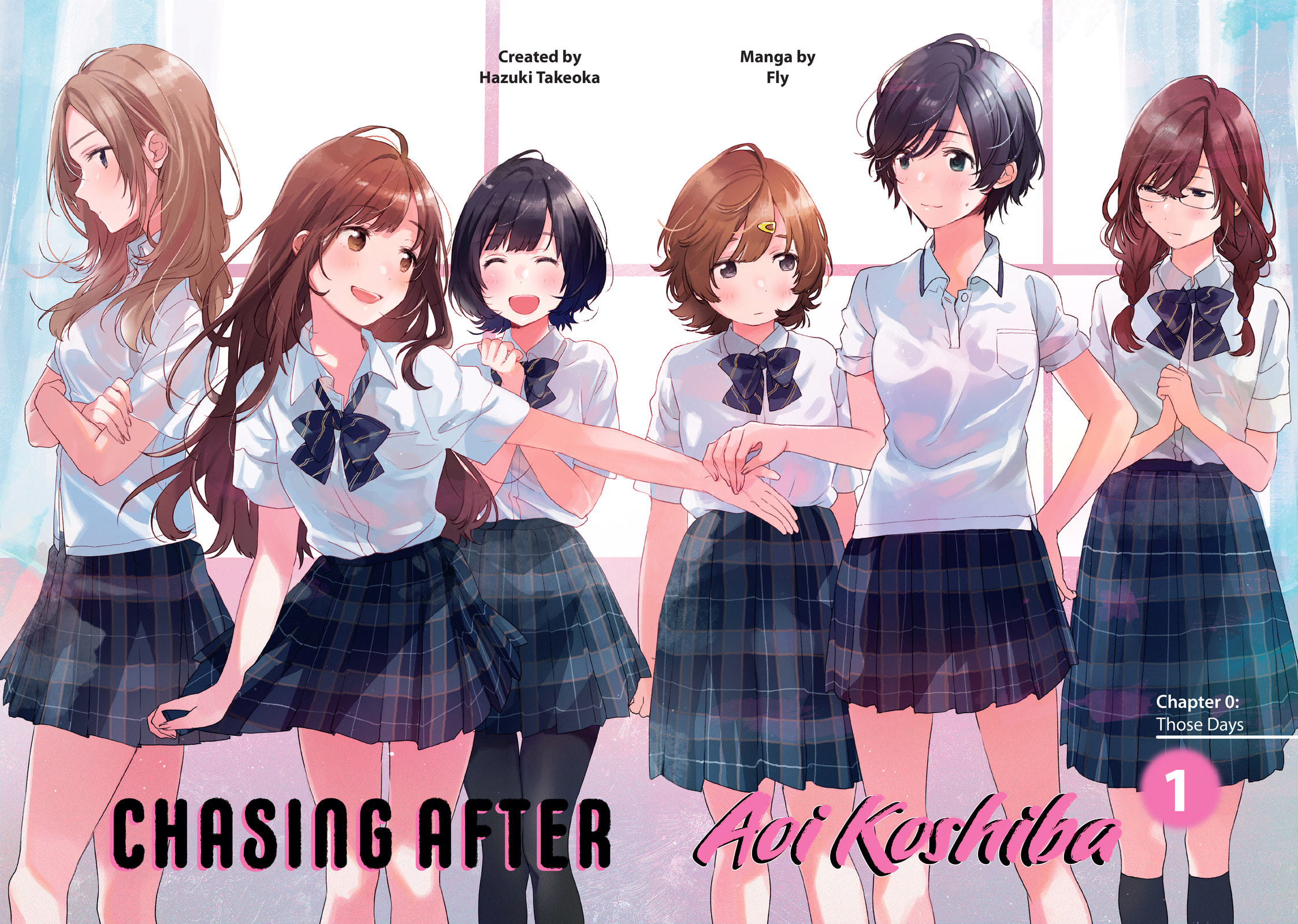 Read Chasing After Aoi Koshiba chapter 0 image 1 on Lezhin