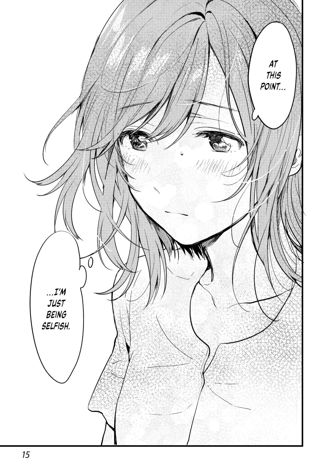 Read Chasing After Aoi Koshiba chapter 0 image 13 on Lezhin