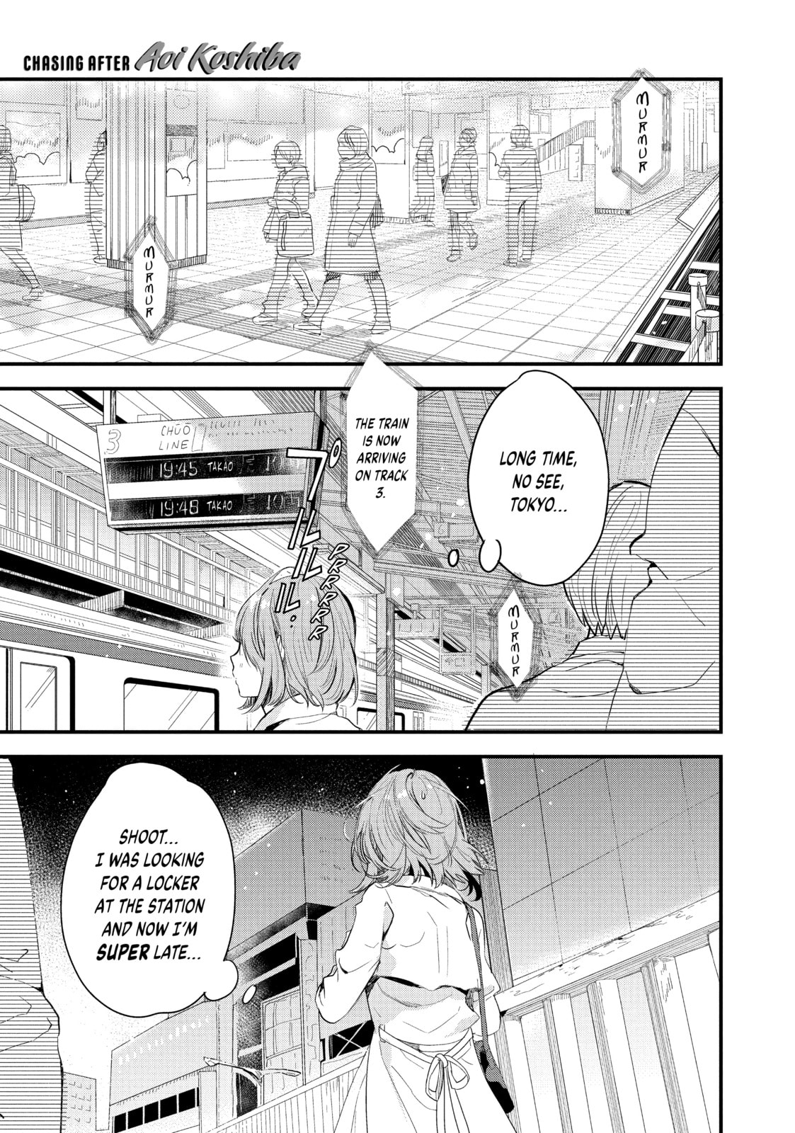 Read Chasing After Aoi Koshiba chapter 0 image 3 on Lezhin