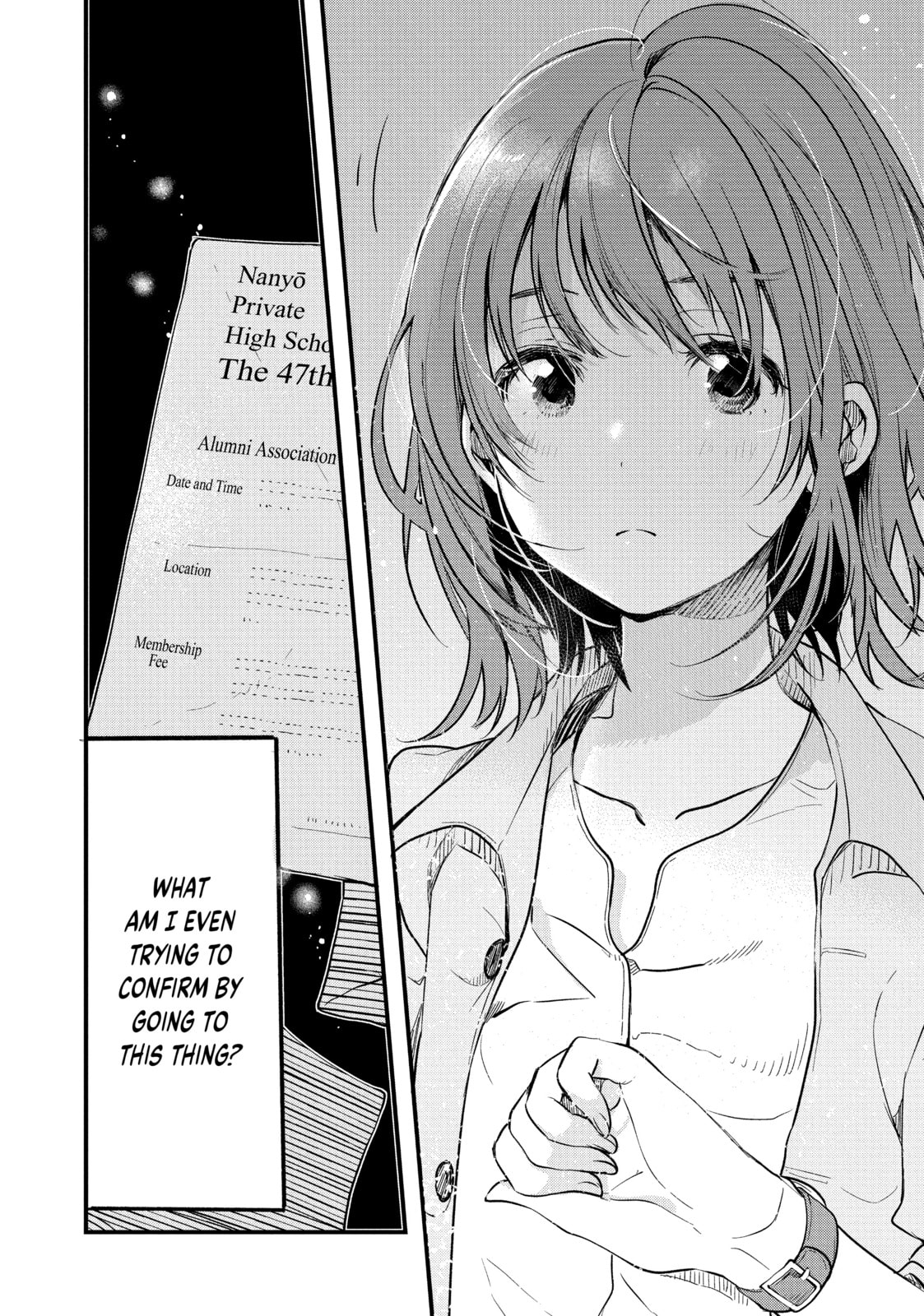 Read Chasing After Aoi Koshiba chapter 0 image 4 on Lezhin