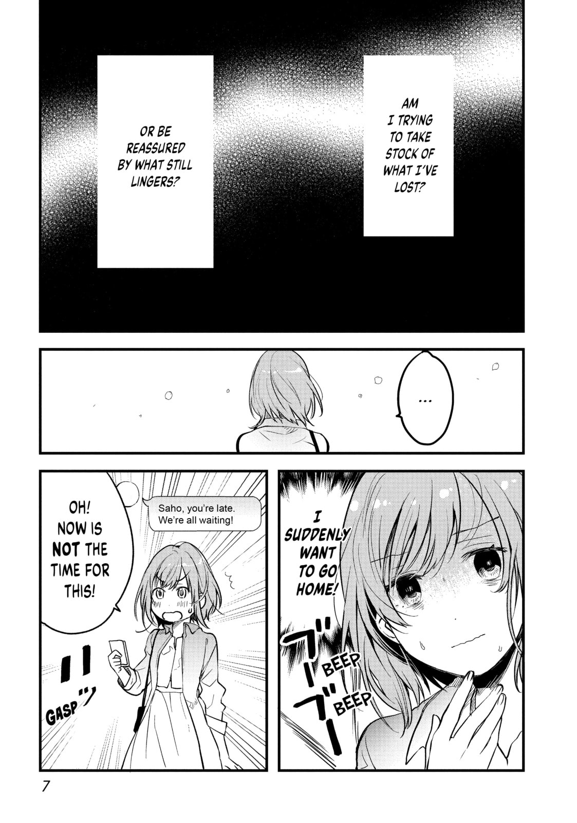 Read Chasing After Aoi Koshiba chapter 0 image 5 on Lezhin