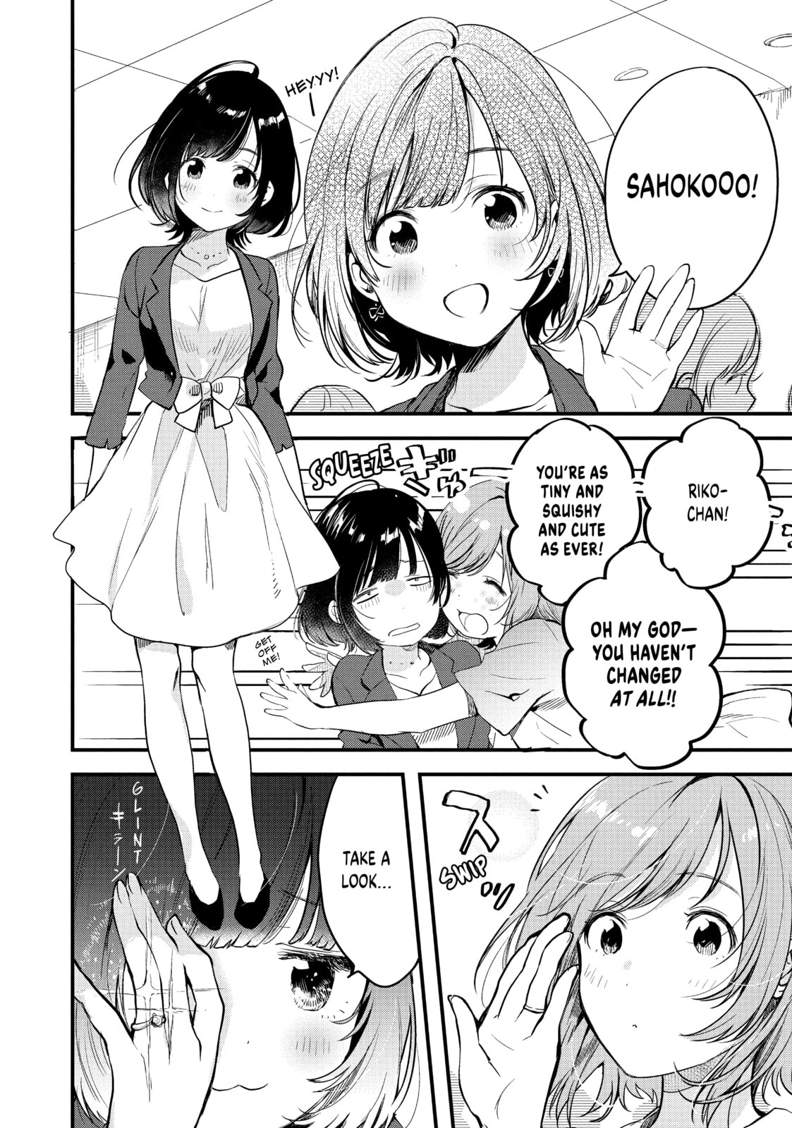Read Chasing After Aoi Koshiba chapter 0 image 6 on Lezhin