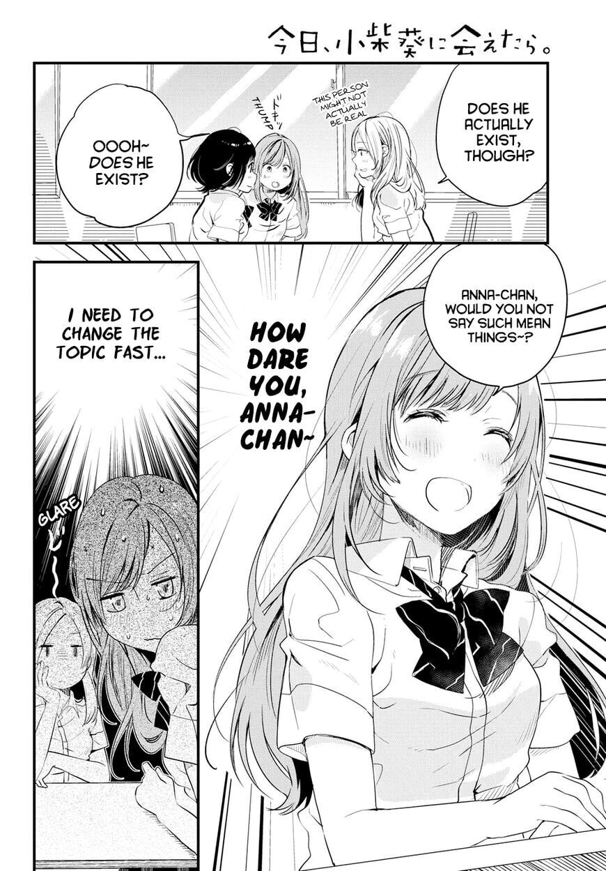 Read Chasing After Aoi Koshiba chapter 1.2 image 11 on Lezhin