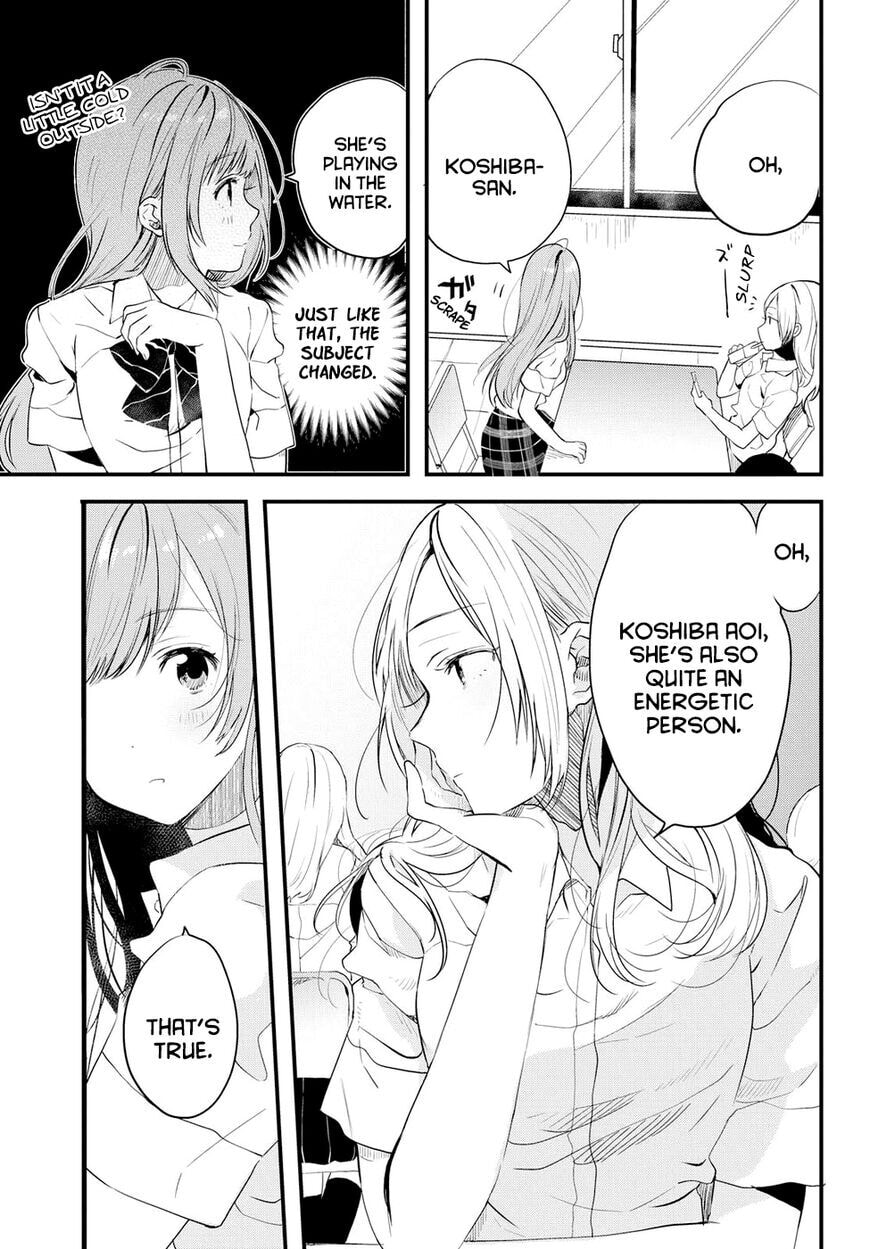 Read Chasing After Aoi Koshiba chapter 1.2 image 12 on Lezhin