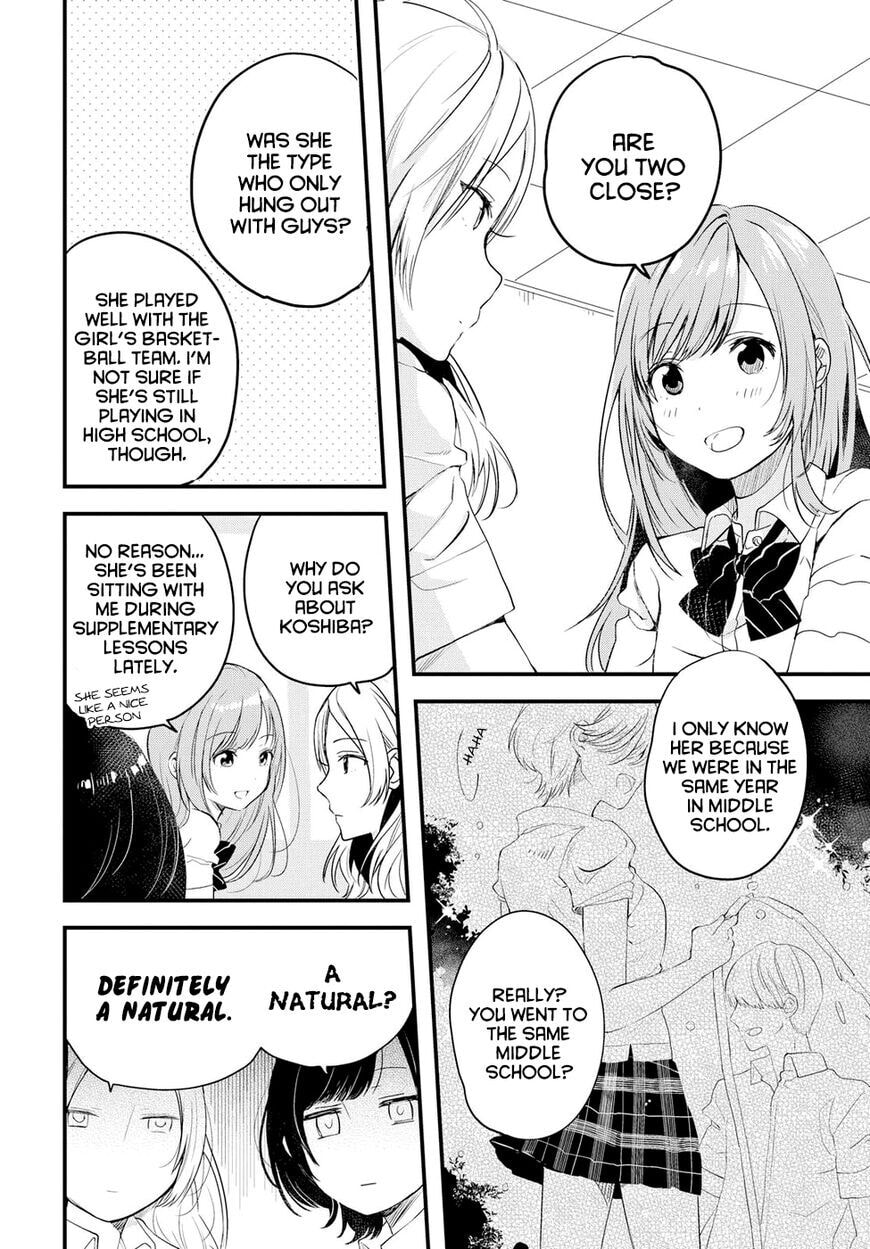 Read Chasing After Aoi Koshiba chapter 1.2 image 13 on Lezhin