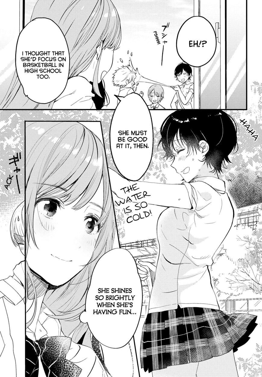 Read Chasing After Aoi Koshiba chapter 1.2 image 14 on Lezhin