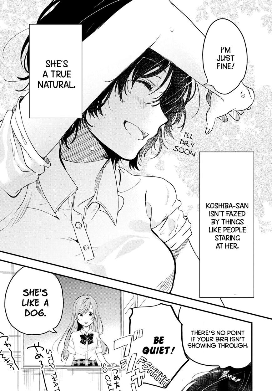 Read Chasing After Aoi Koshiba chapter 1.2 image 16 on Lezhin