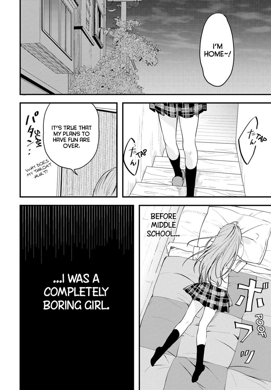 Read Chasing After Aoi Koshiba chapter 1.2 image 17 on Lezhin