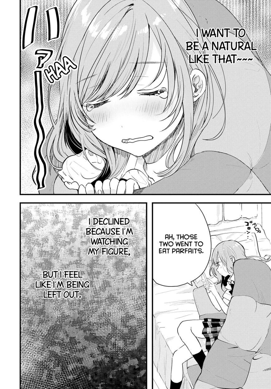 Read Chasing After Aoi Koshiba chapter 1.2 image 19 on Lezhin