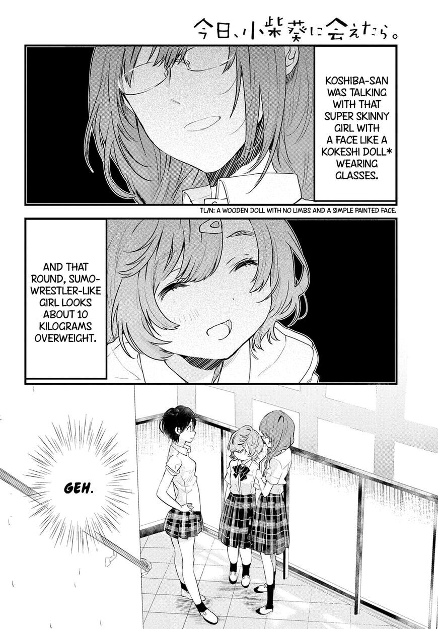 Read Chasing After Aoi Koshiba chapter 1.2 image 25 on Lezhin