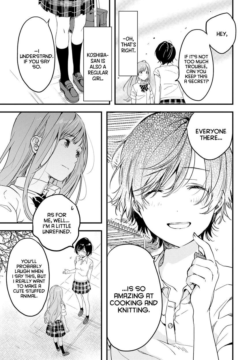 Read Chasing After Aoi Koshiba chapter 1.2 image 32 on Lezhin