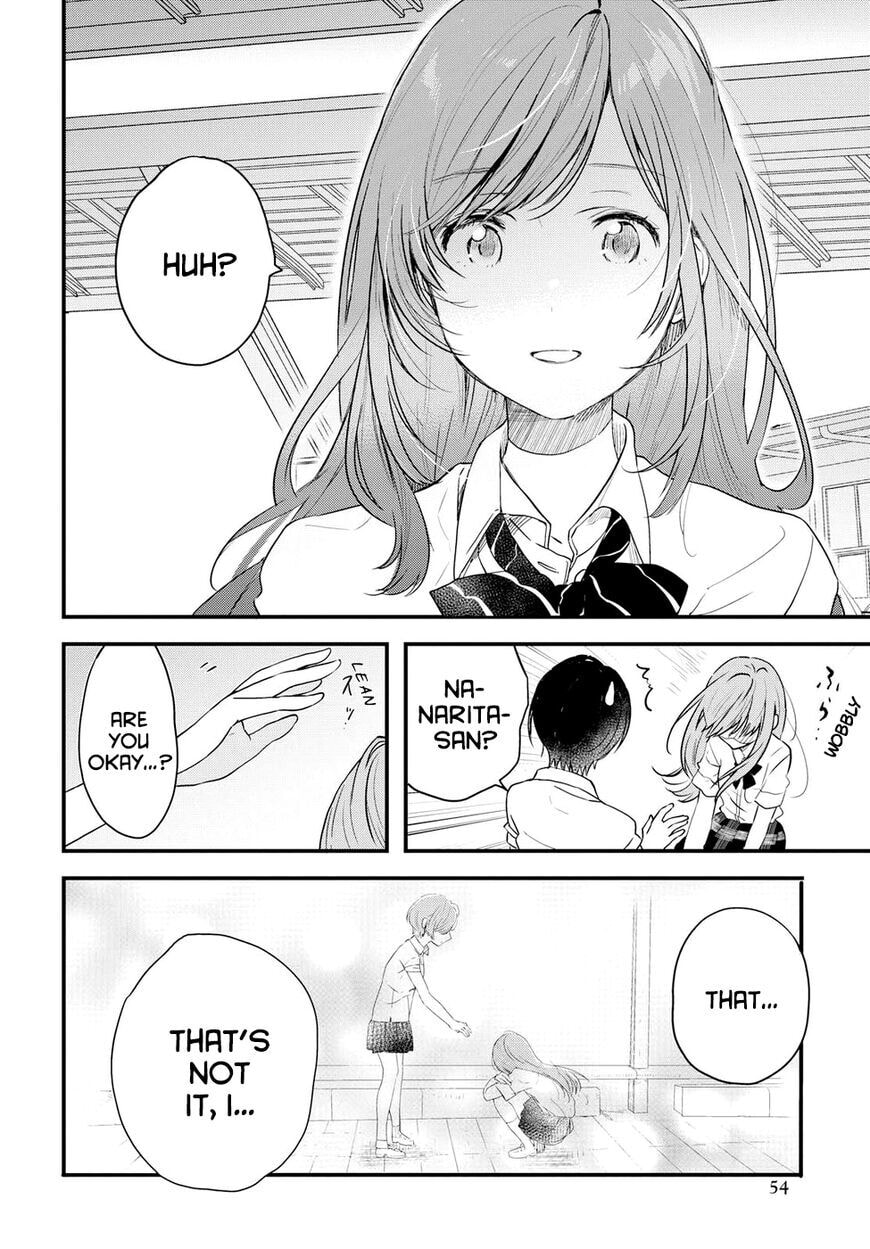 Read Chasing After Aoi Koshiba chapter 1.2 image 33 on Lezhin