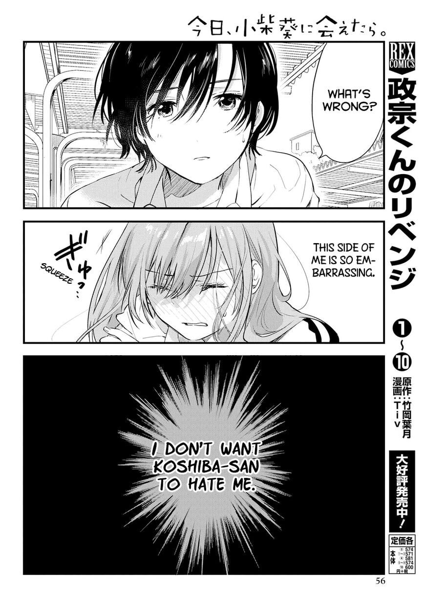 Read Chasing After Aoi Koshiba chapter 1.2 image 35 on Lezhin