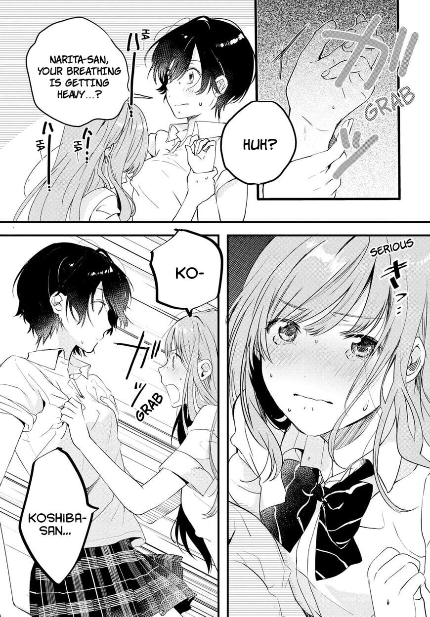 Read Chasing After Aoi Koshiba chapter 1.2 image 36 on Lezhin
