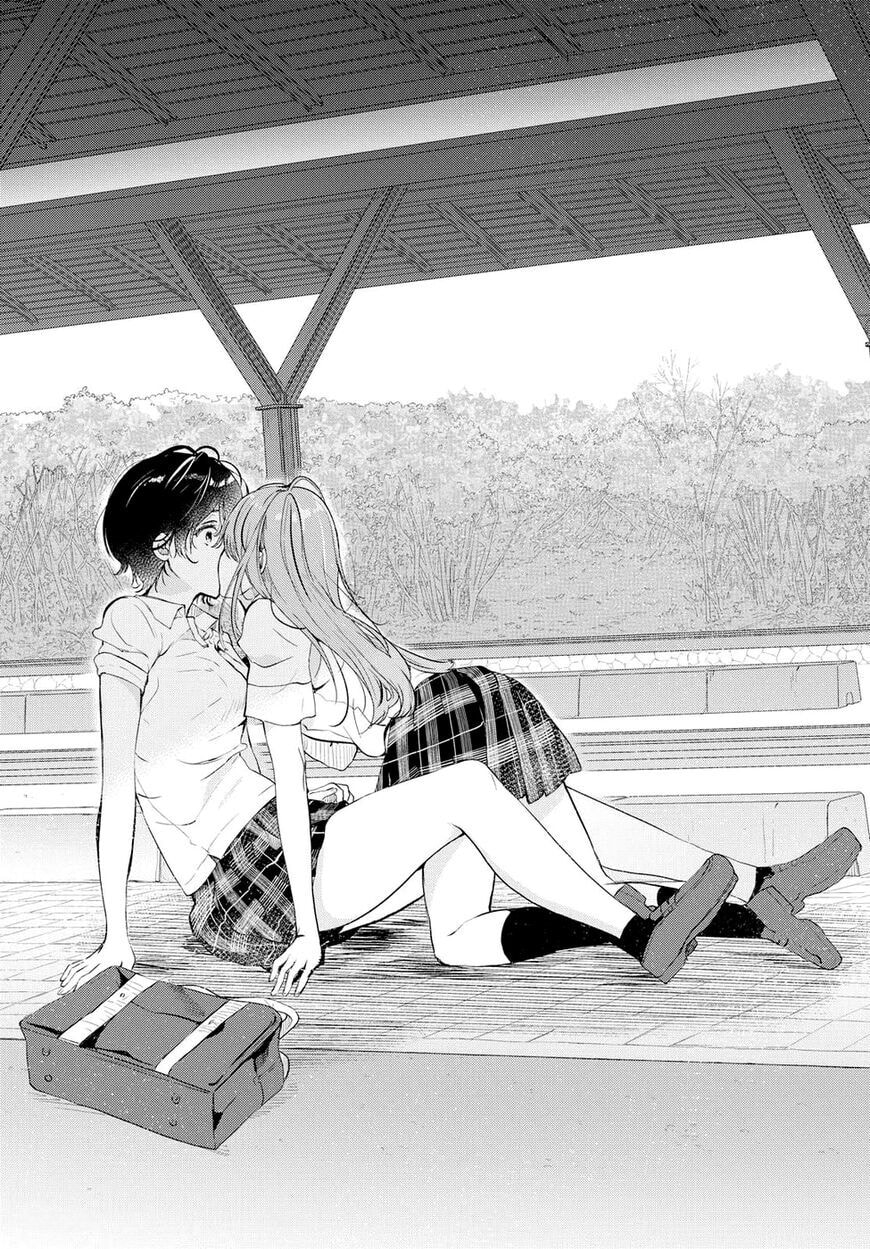 Read Chasing After Aoi Koshiba chapter 1.2 image 38 on Lezhin