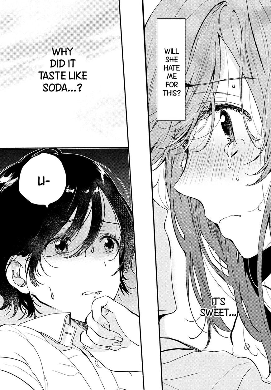Read Chasing After Aoi Koshiba chapter 1.2 image 39 on Lezhin