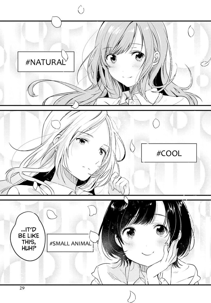 Read Chasing After Aoi Koshiba chapter 1.2 image 8 on Lezhin