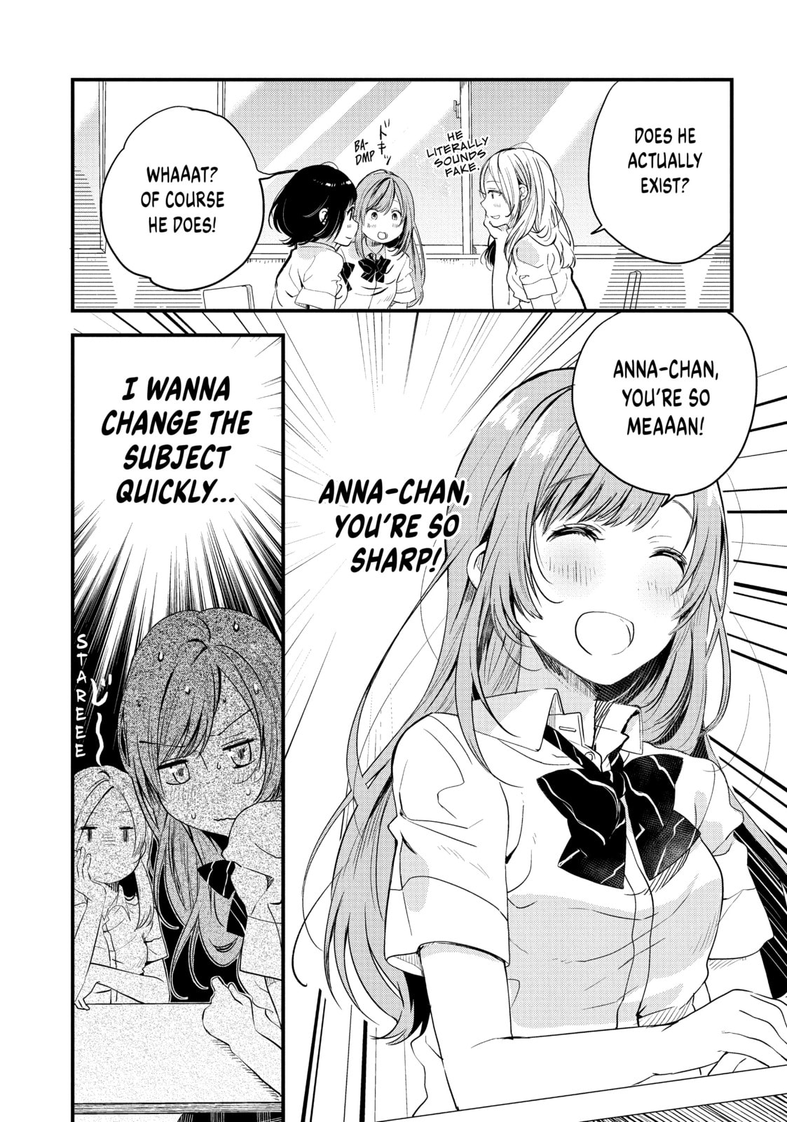 Read Chasing After Aoi Koshiba chapter 1 image 11 on Lezhin