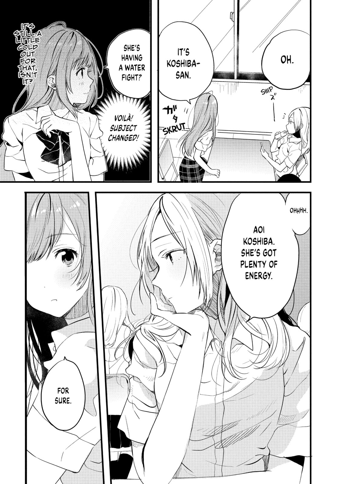 Read Chasing After Aoi Koshiba chapter 1 image 12 on Lezhin