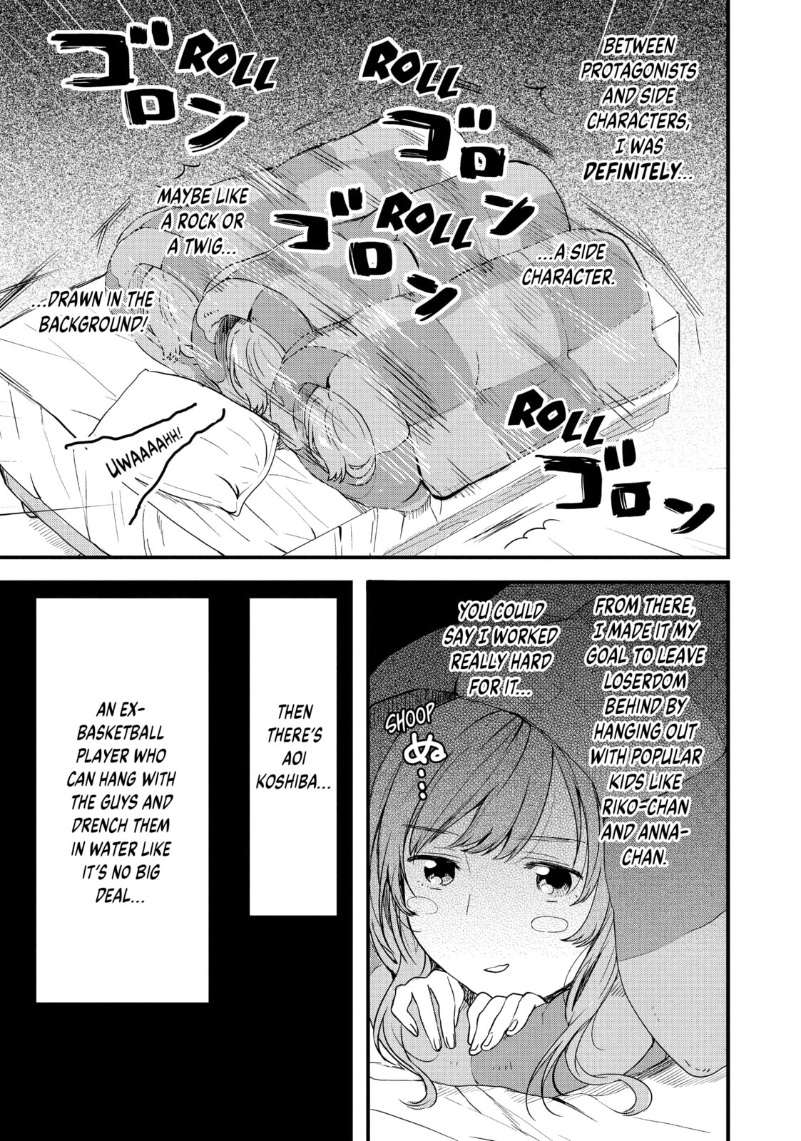 Read Chasing After Aoi Koshiba chapter 1 image 18 on Lezhin