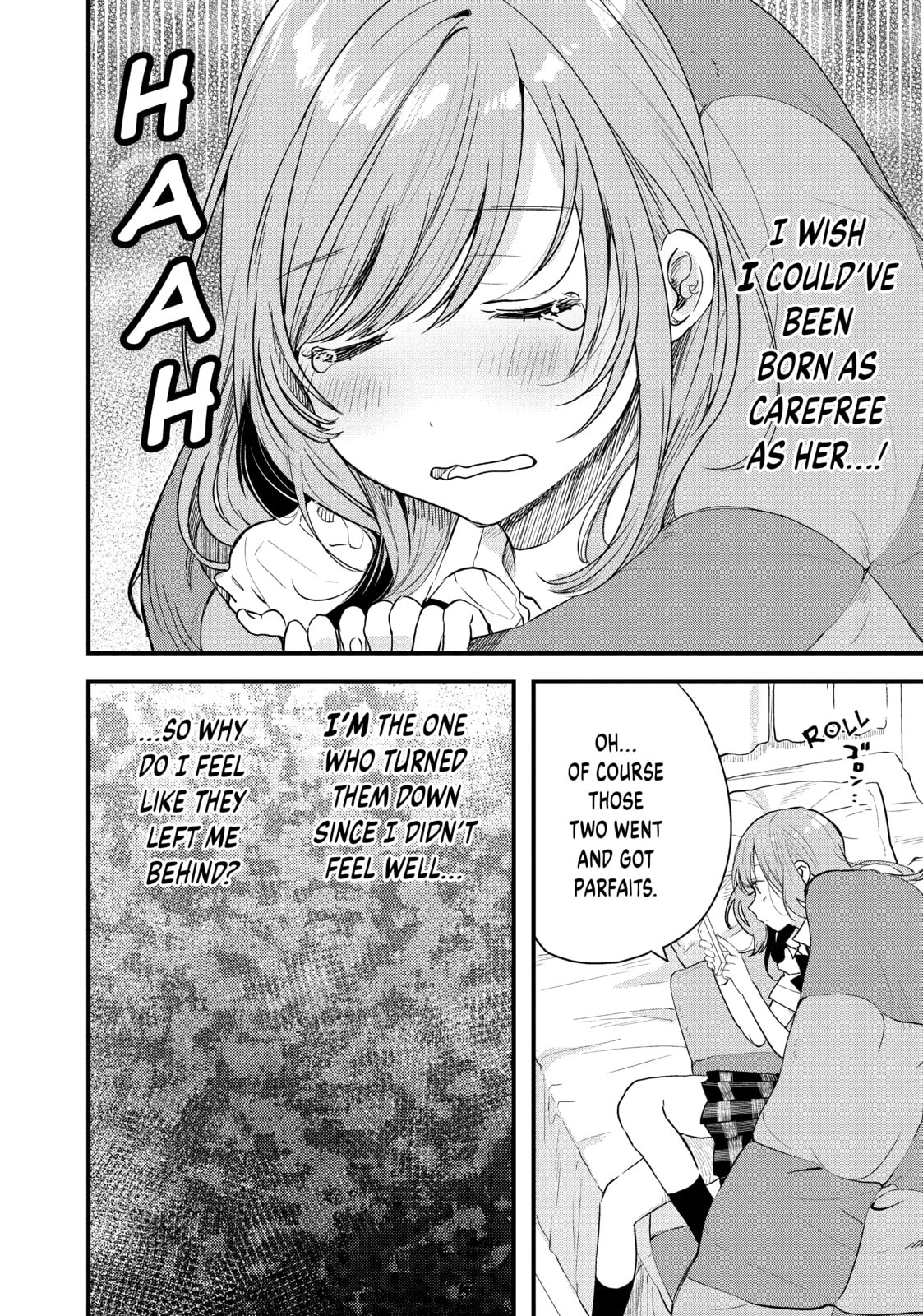 Read Chasing After Aoi Koshiba chapter 1 image 19 on Lezhin