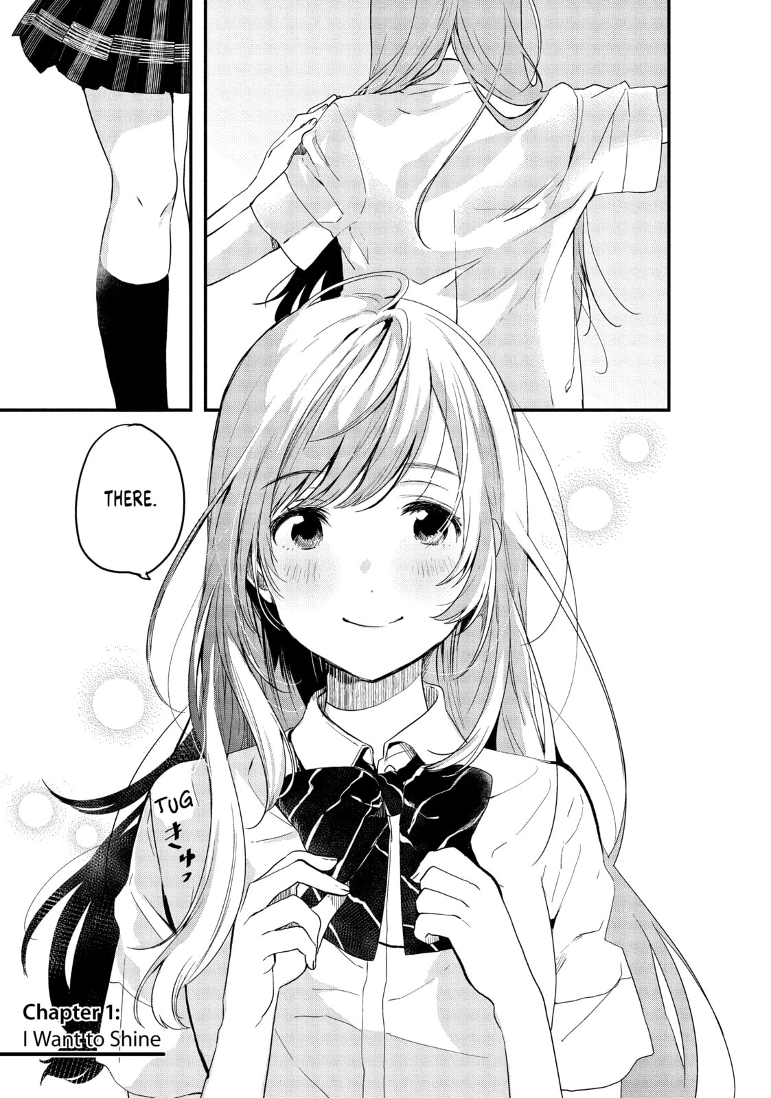 Read Chasing After Aoi Koshiba chapter 1 image 2 on Lezhin