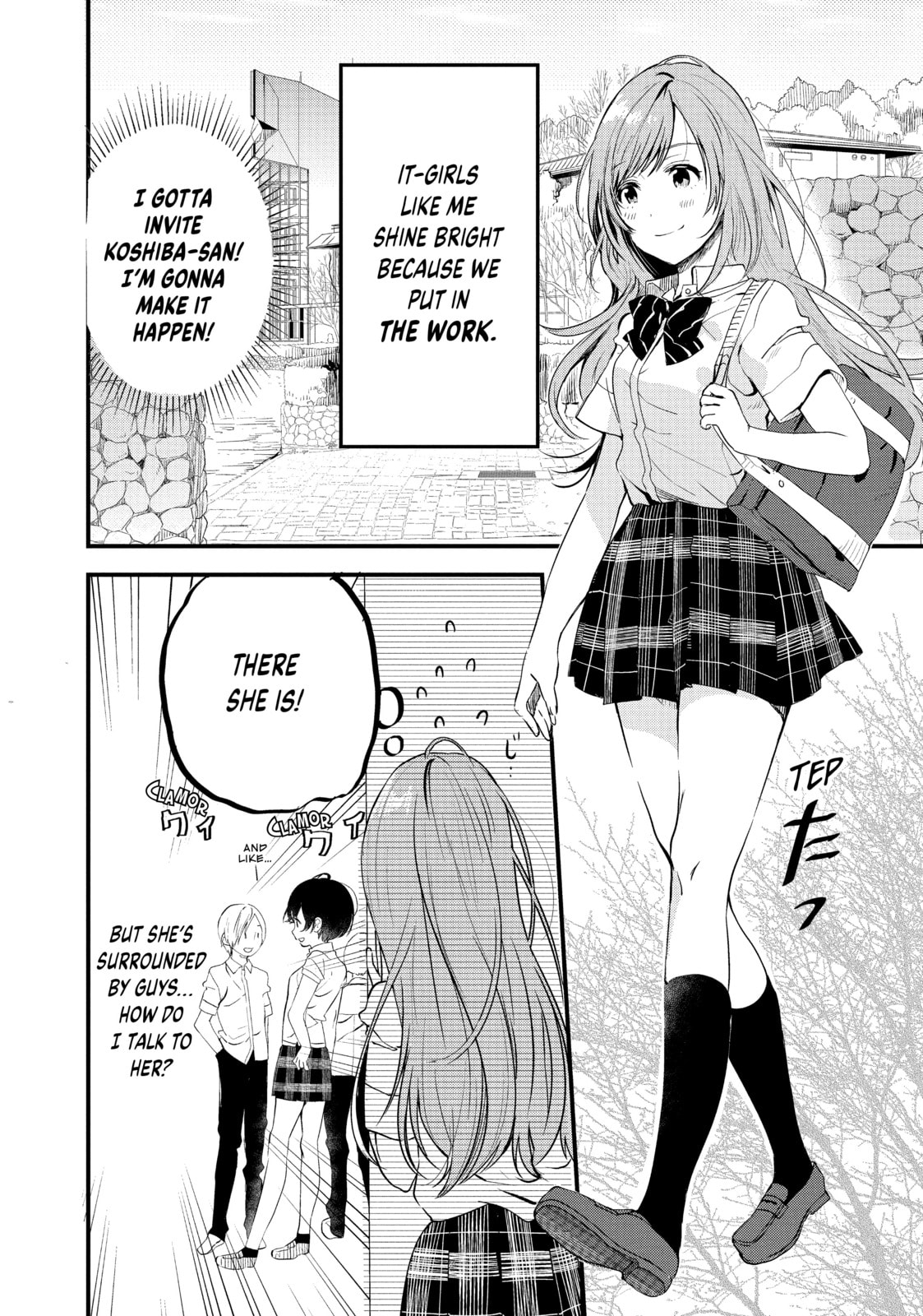 Read Chasing After Aoi Koshiba chapter 1 image 21 on Lezhin