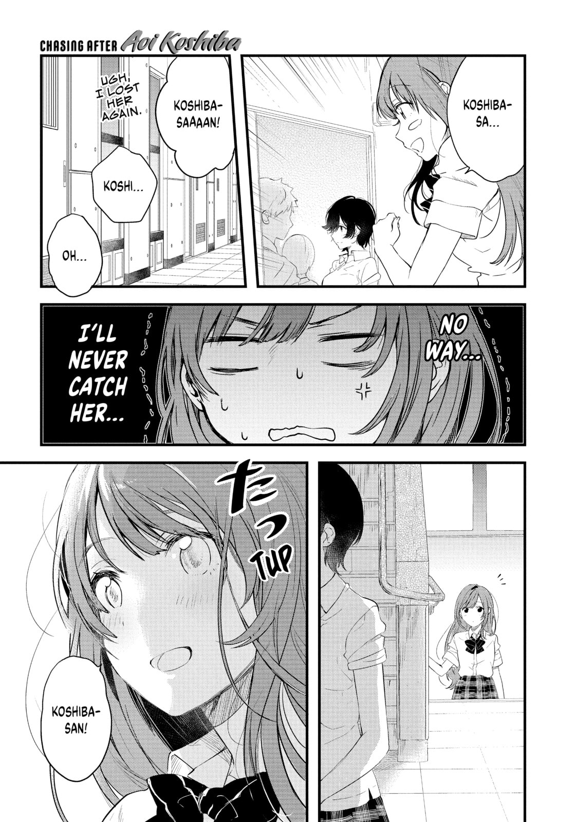 Read Chasing After Aoi Koshiba chapter 1 image 22 on Lezhin