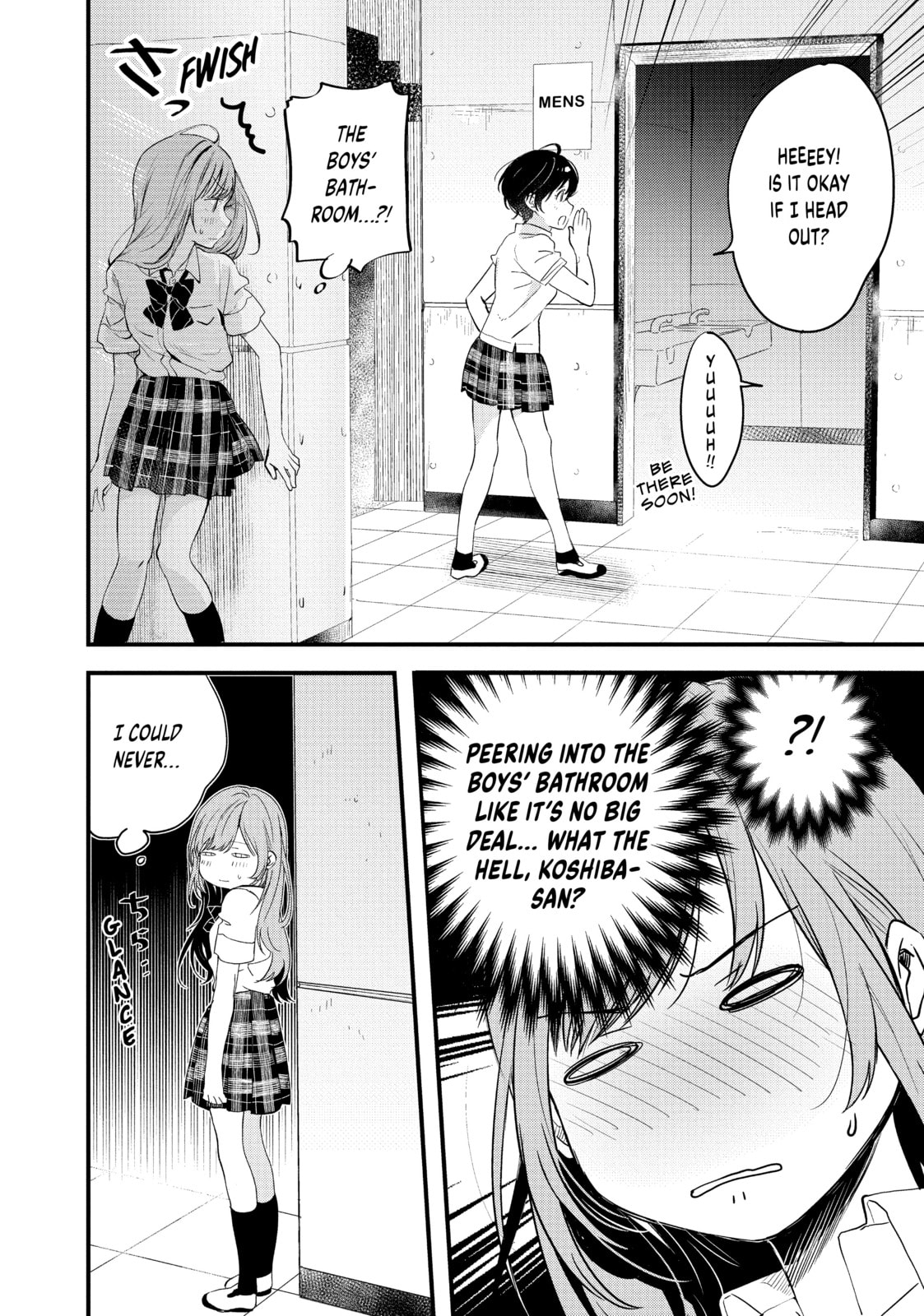 Read Chasing After Aoi Koshiba chapter 1 image 23 on Lezhin