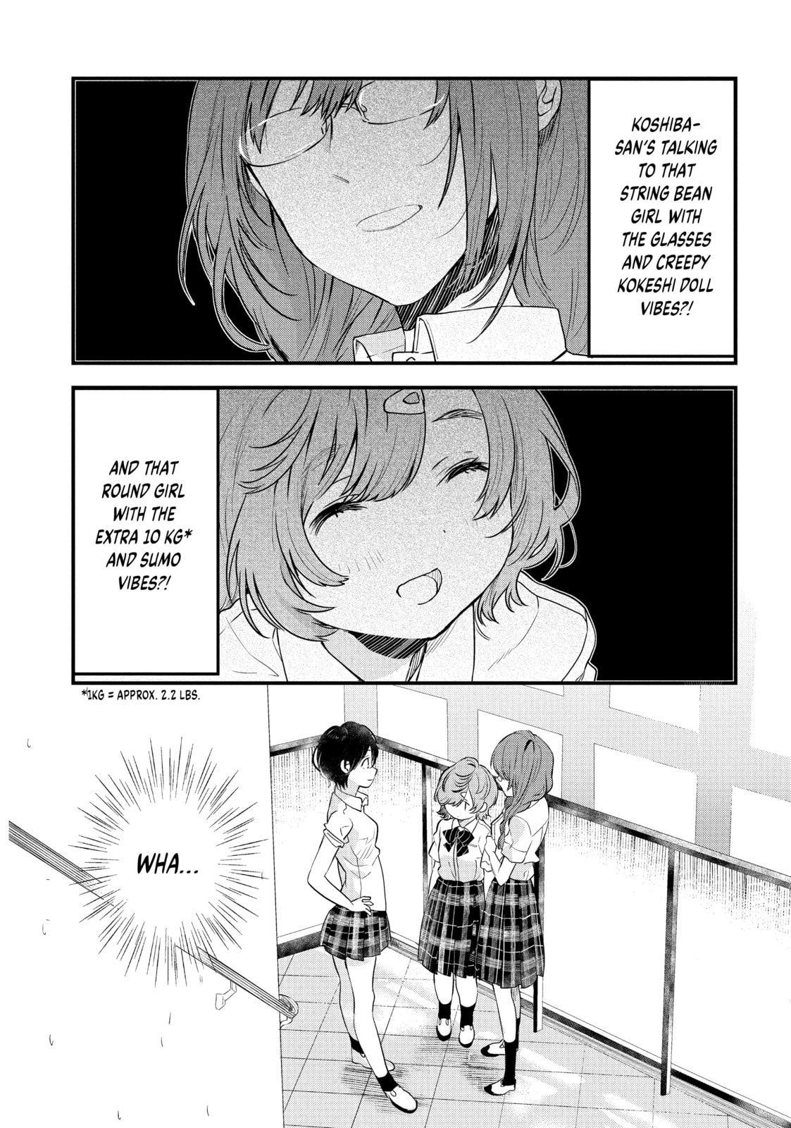 Read Chasing After Aoi Koshiba chapter 1 image 25 on Lezhin