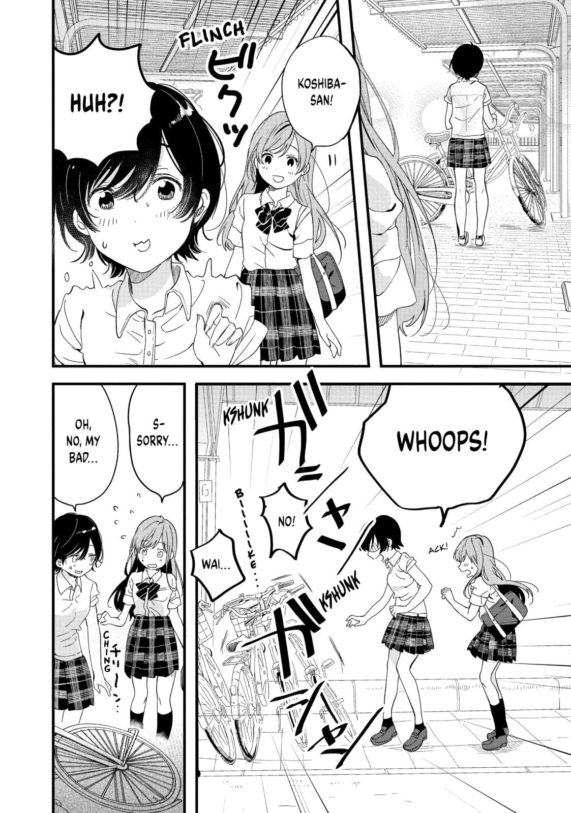 Read Chasing After Aoi Koshiba chapter 1 image 29 on Lezhin