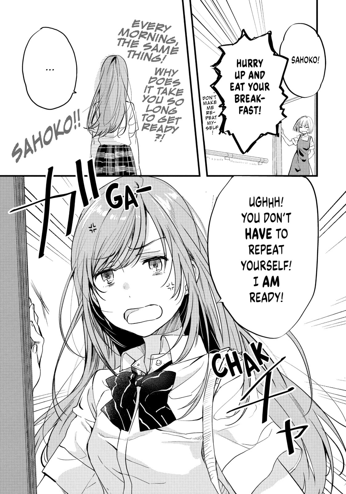 Read Chasing After Aoi Koshiba chapter 1 image 3 on Lezhin