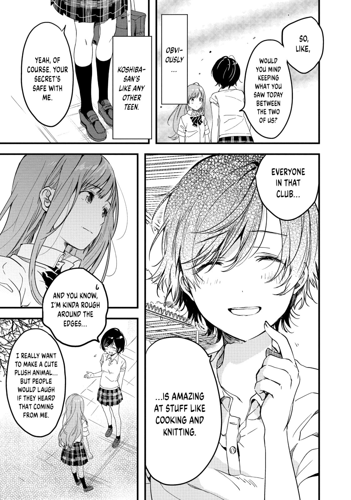 Read Chasing After Aoi Koshiba chapter 1 image 32 on Lezhin