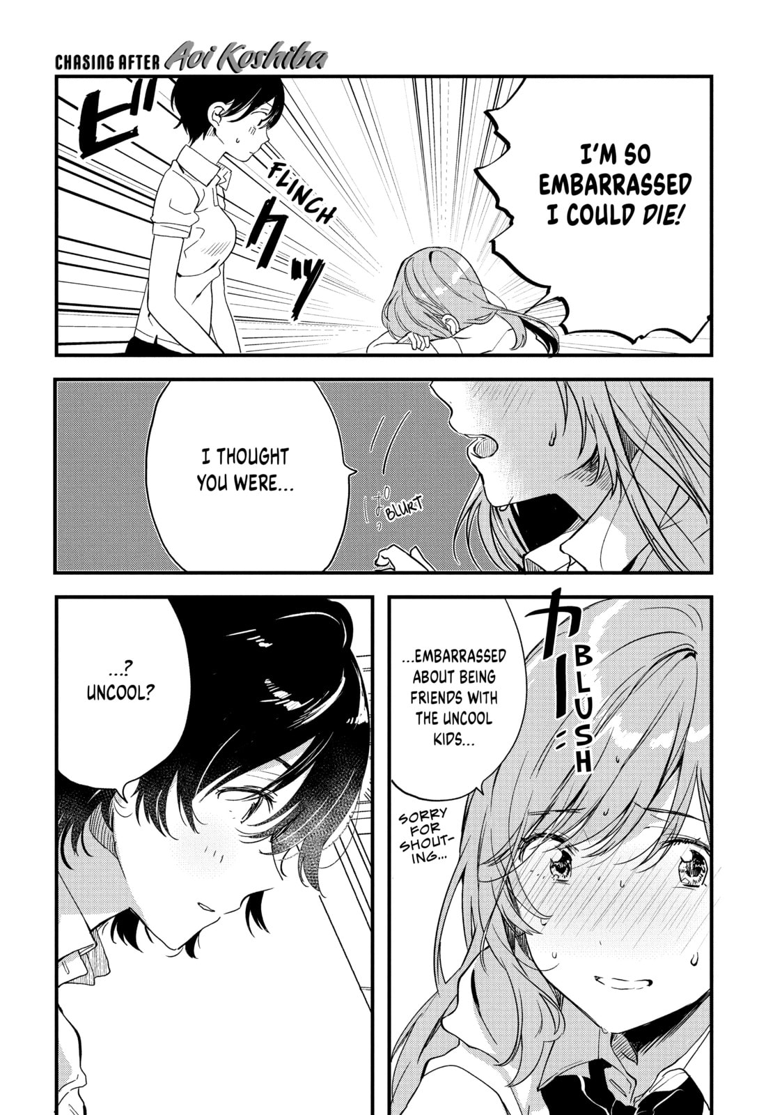 Read Chasing After Aoi Koshiba chapter 1 image 34 on Lezhin