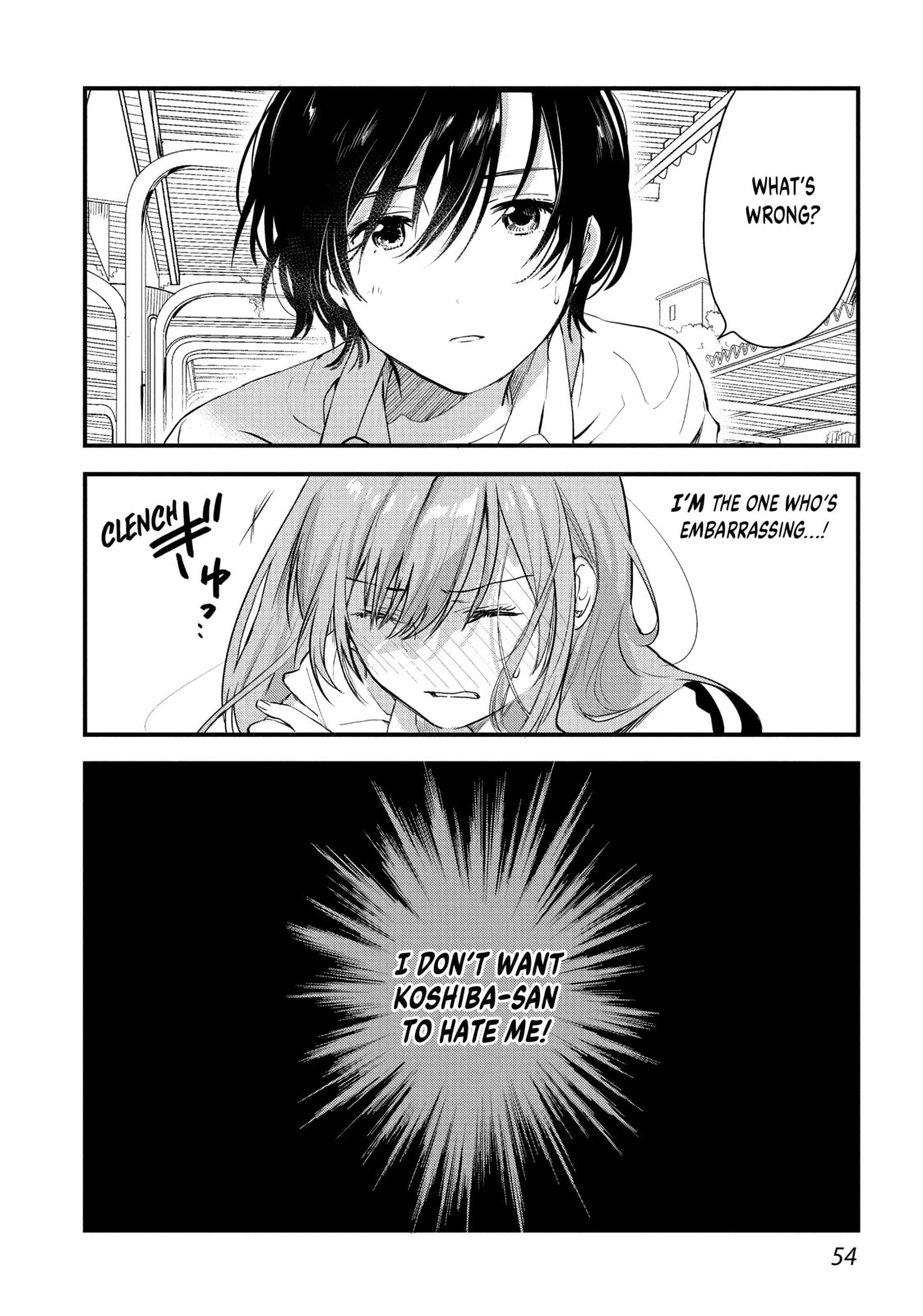 Read Chasing After Aoi Koshiba chapter 1 image 35 on Lezhin