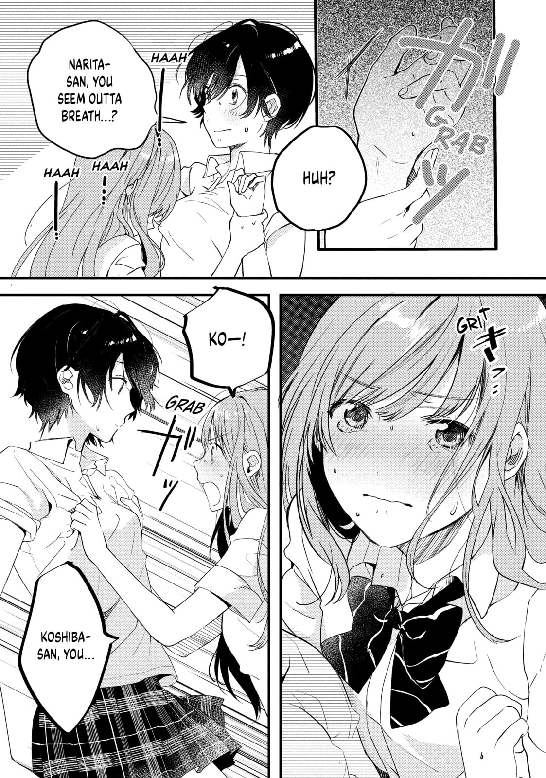 Read Chasing After Aoi Koshiba chapter 1 image 36 on Lezhin