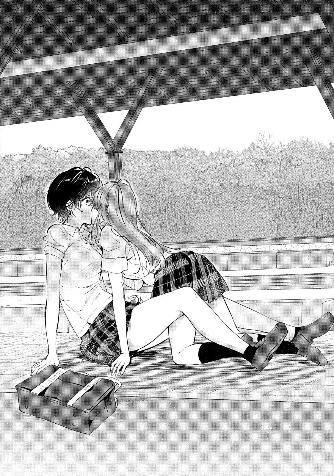 Read Chasing After Aoi Koshiba chapter 1 image 38 on Lezhin