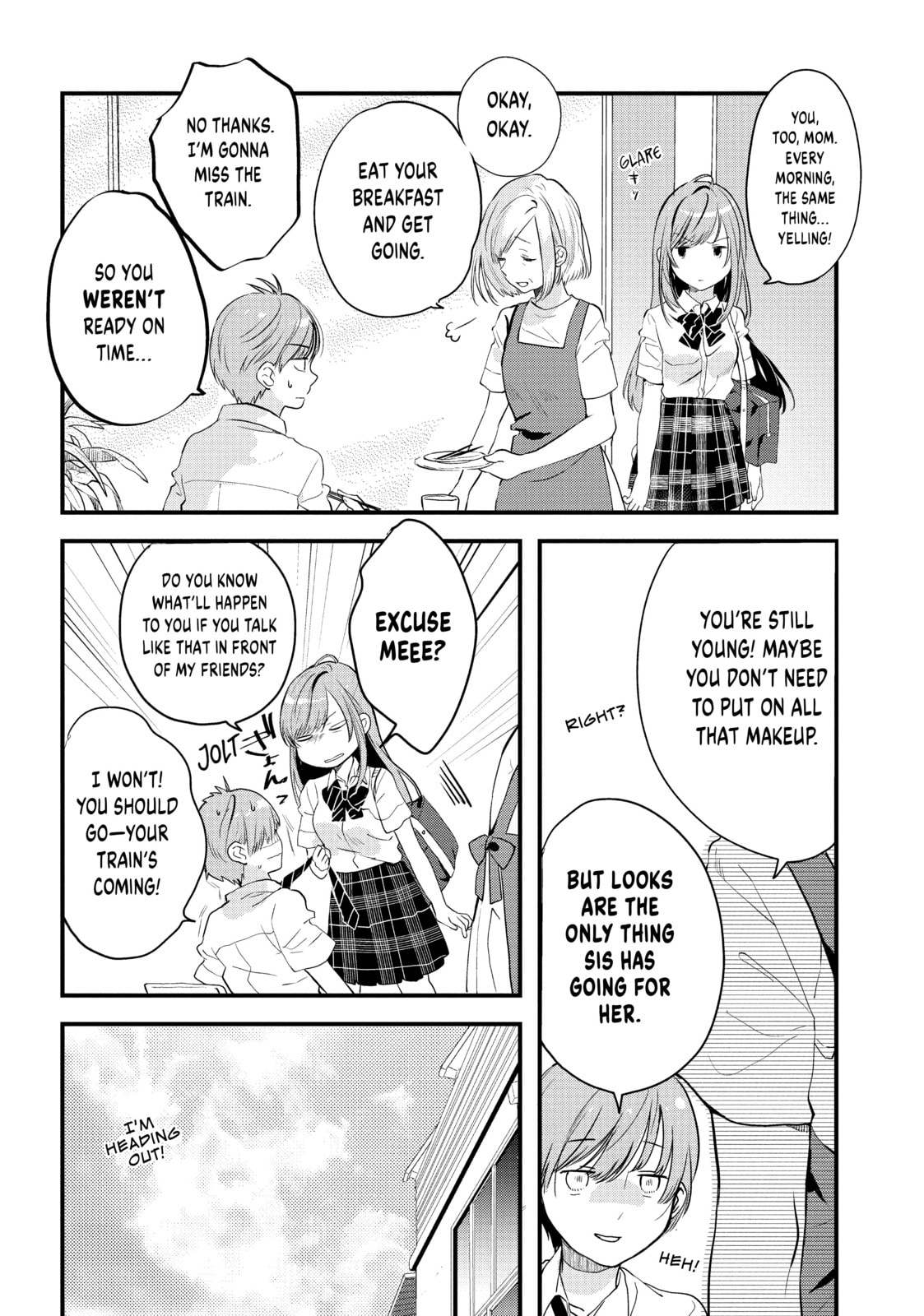Read Chasing After Aoi Koshiba chapter 1 image 4 on Lezhin