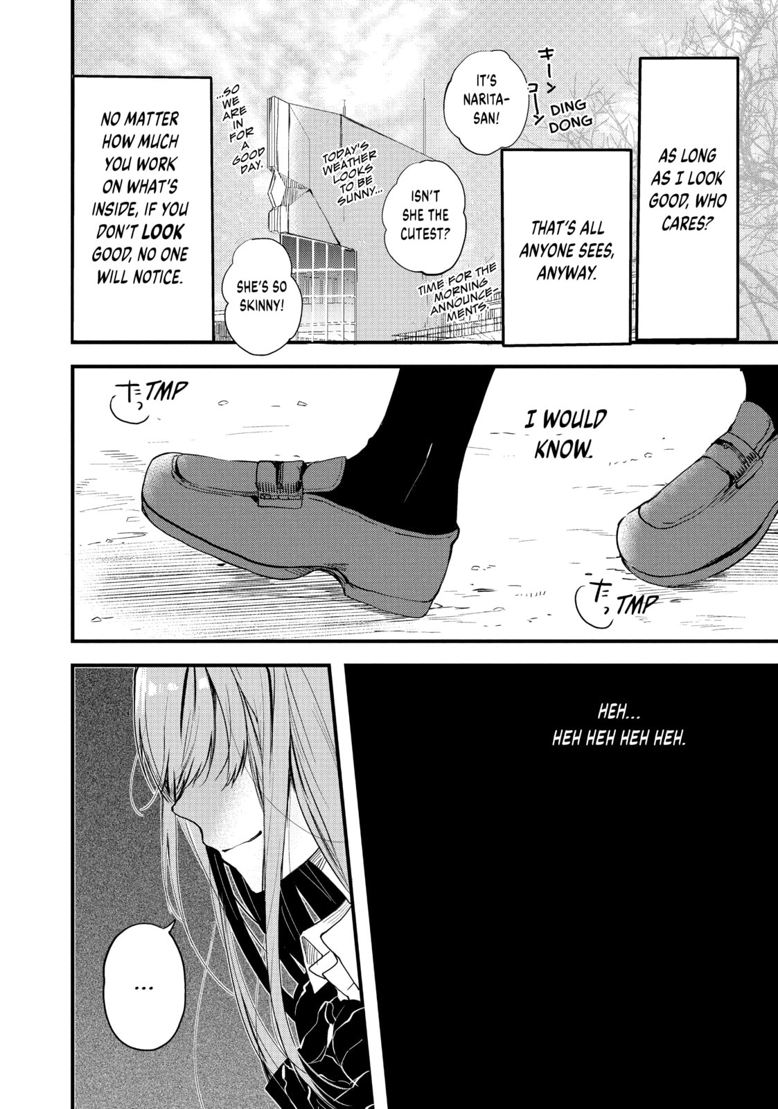 Read Chasing After Aoi Koshiba chapter 1 image 5 on Lezhin