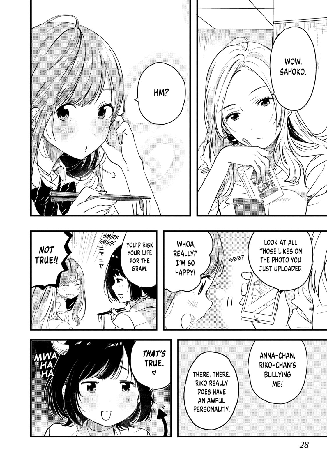 Read Chasing After Aoi Koshiba chapter 1 image 9 on Lezhin