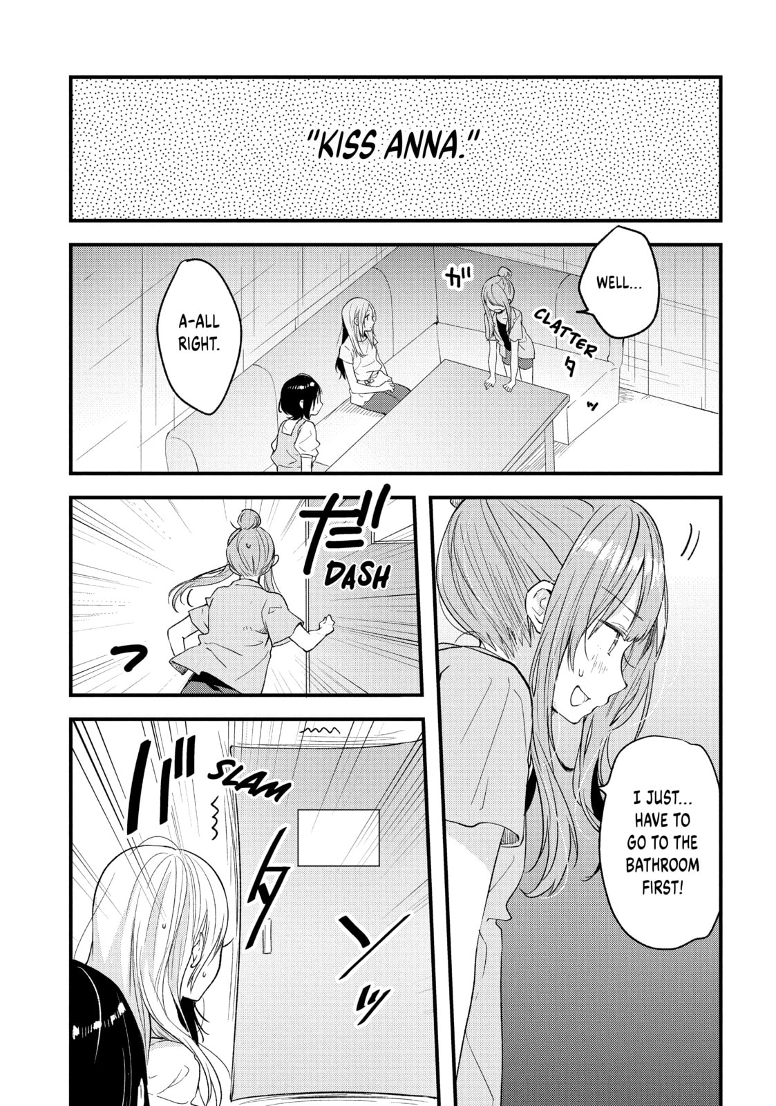 Read Chasing After Aoi Koshiba chapter 10 image 1 on Lezhin