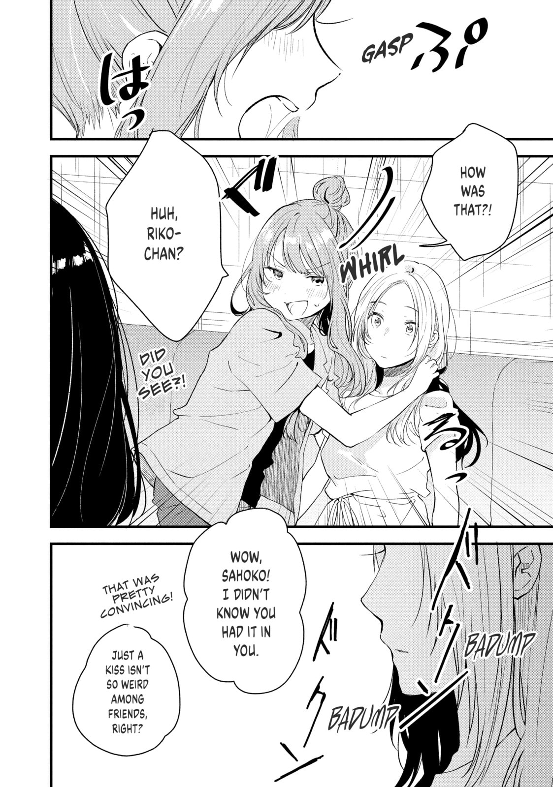Read Chasing After Aoi Koshiba chapter 10 image 11 on Lezhin