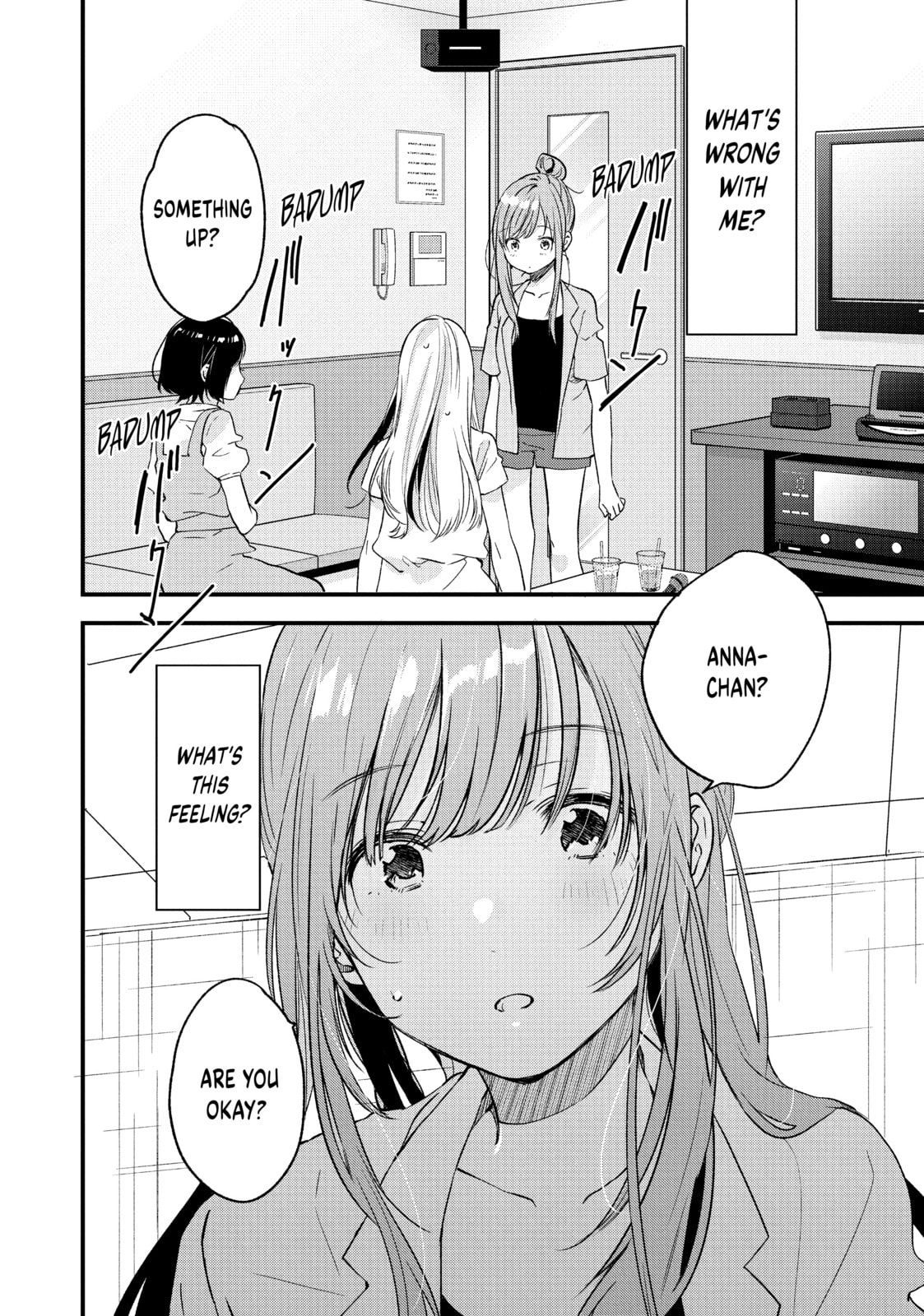 Read Chasing After Aoi Koshiba chapter 10 image 15 on Lezhin