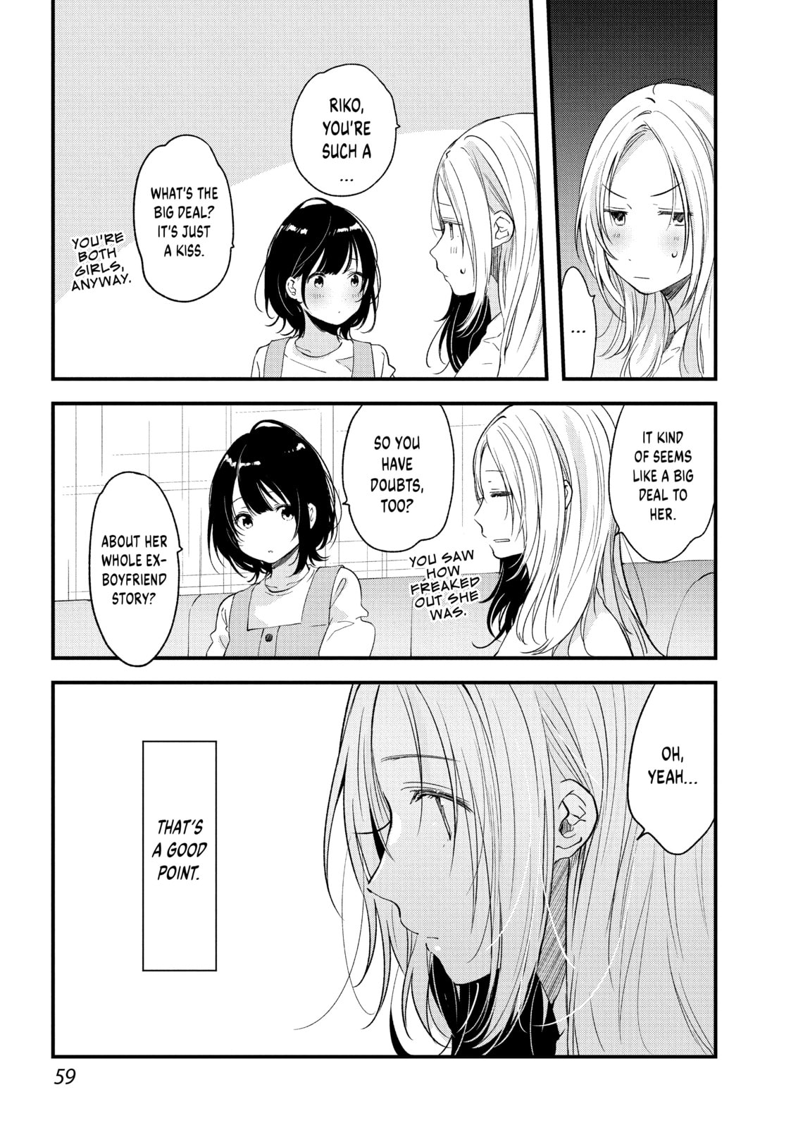 Read Chasing After Aoi Koshiba chapter 10 image 2 on Lezhin