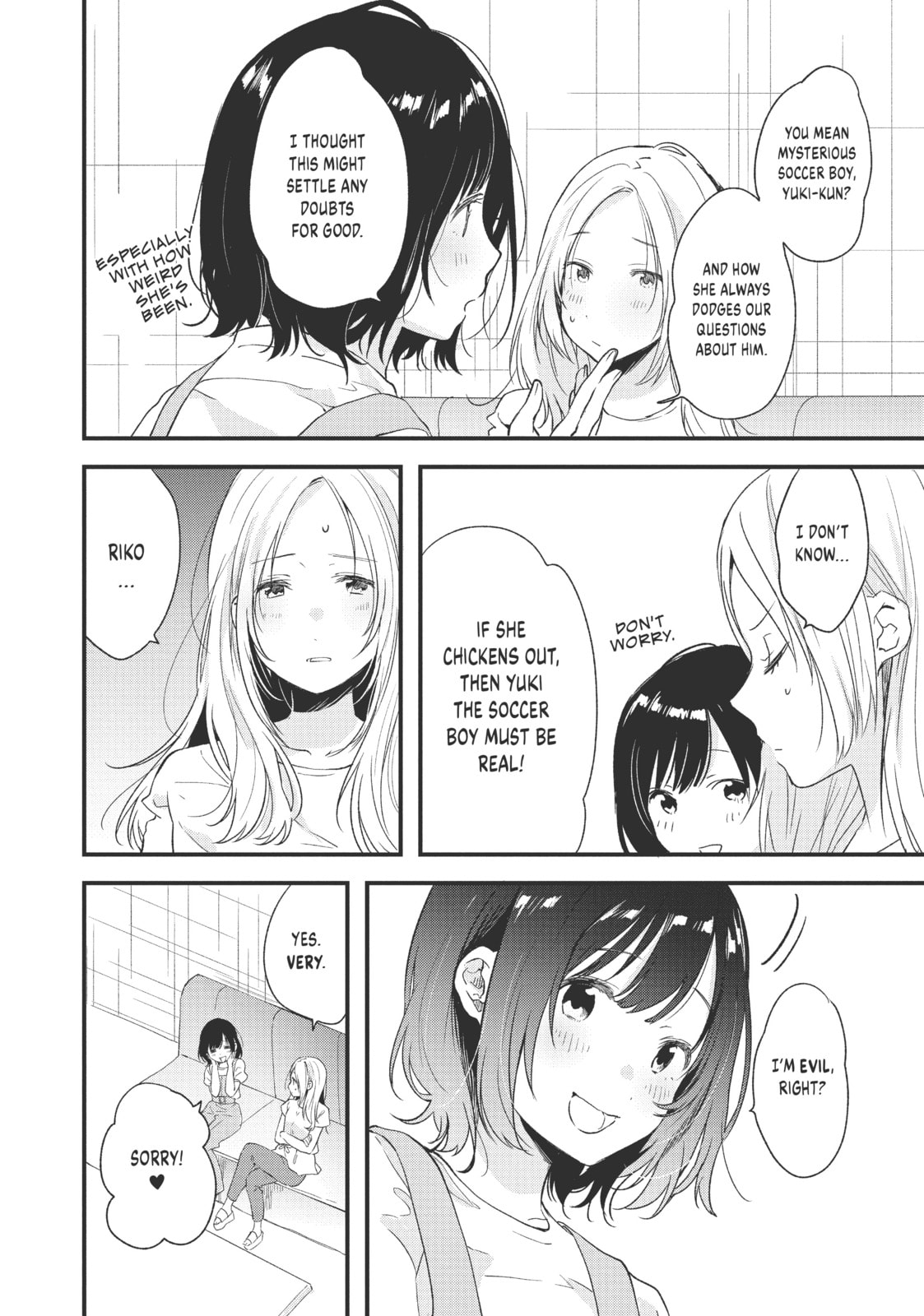 Read Chasing After Aoi Koshiba chapter 10 image 3 on Lezhin