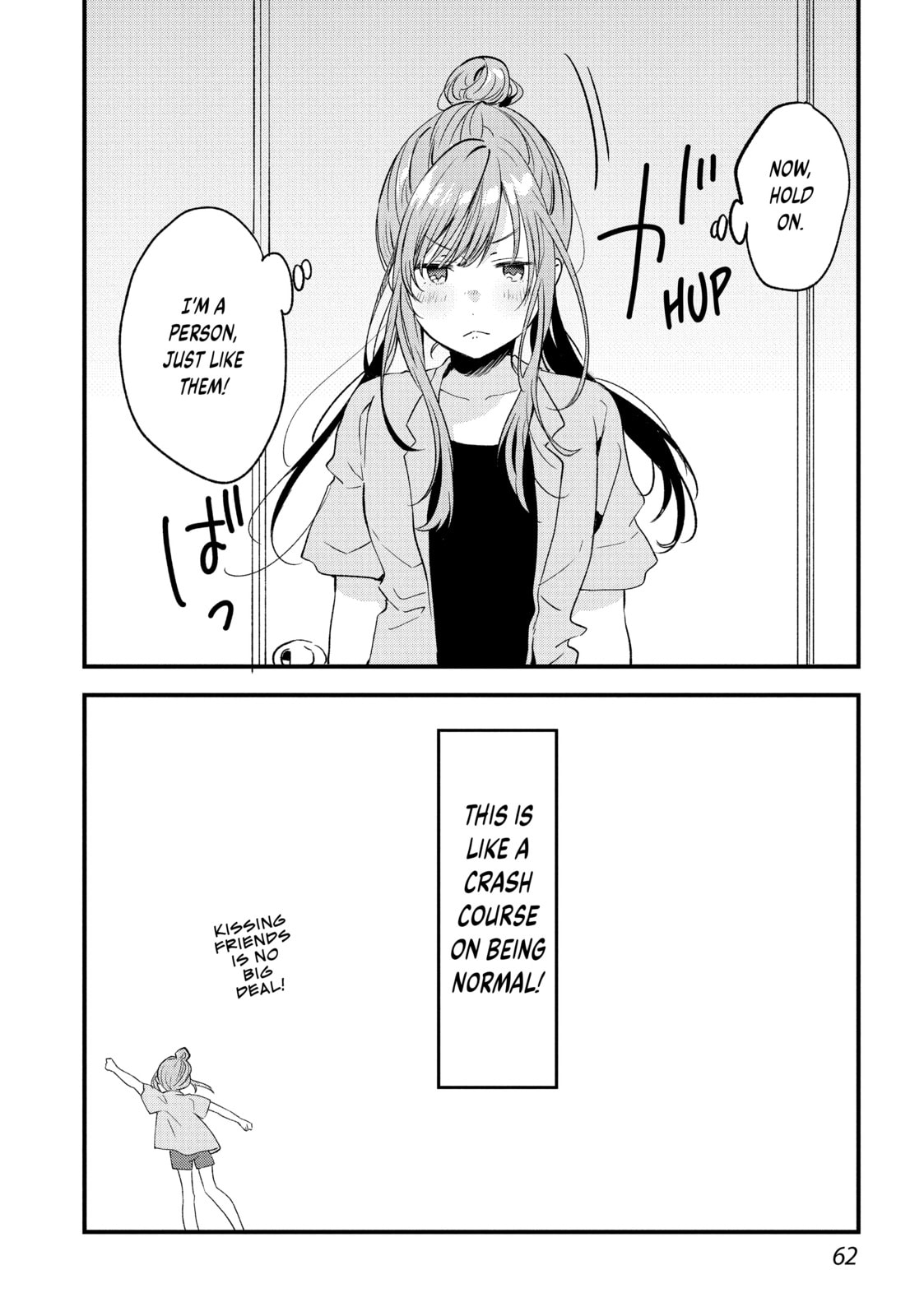 Read Chasing After Aoi Koshiba chapter 10 image 5 on Lezhin