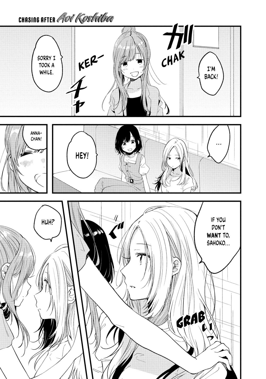 Read Chasing After Aoi Koshiba chapter 10 image 6 on Lezhin